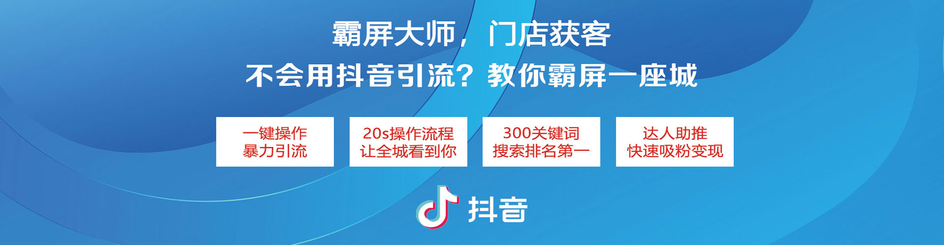 永新百度推广价格